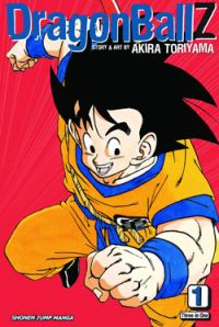 Dragon Ball Z VizBig Vol. 1 (Manga)
