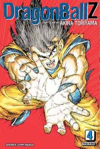 Dragon Ball Z VizBig Vol. 4 (Manga)