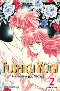 Fushigi Yugi VizBig Vol. 2 (Manga)