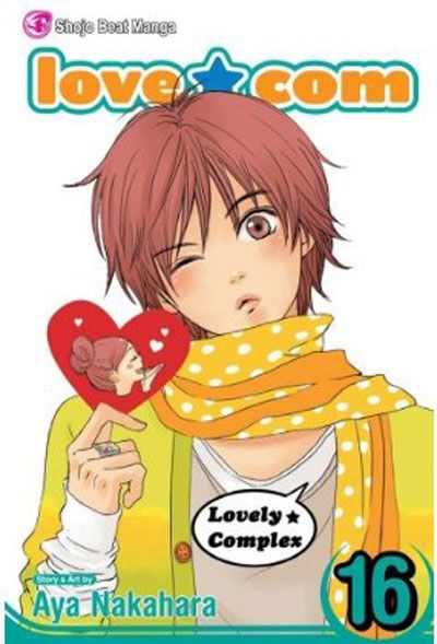 Love*Com Vol. 16 (Manga)