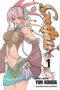 Gestalt Vol. 1 (Manga)