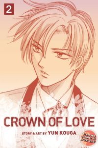 Crown Of Love Vol. 2 (Manga)