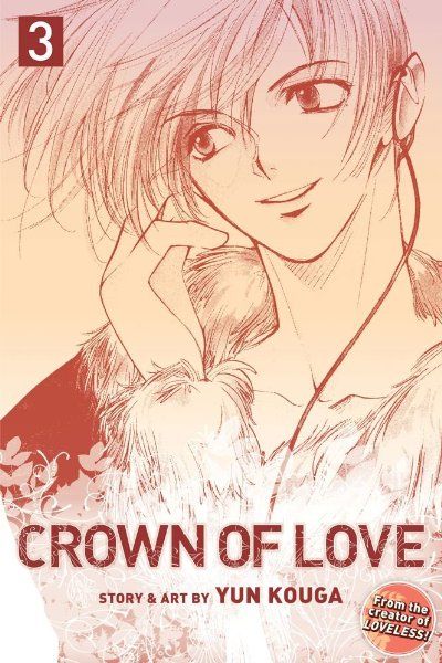Crown Of Love Vol. 3 (Manga)