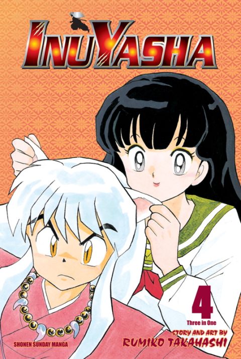 Inu Yasha VizBig Vol. 4 (Manga)