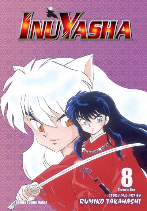 Inu Yasha VizBig Vol. 8 (Manga)