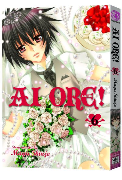 Ai Ore! Love Me! Vol. 6 (Manga)