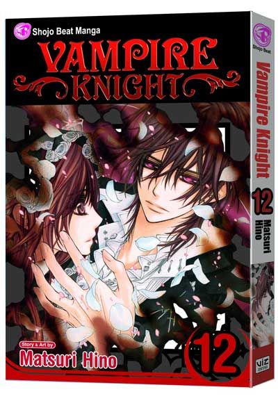 Vampire Knight Vol. 12 (Manga)