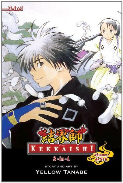 Kekkaishi Omnibus Vol. 2 (Manga)
