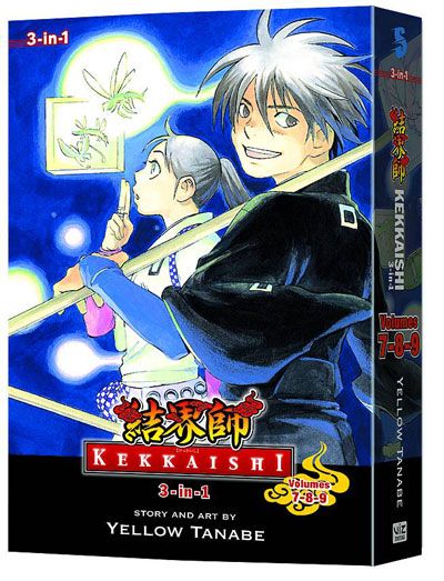 Kekkaishi Omnibus Vol. 3 (Manga)