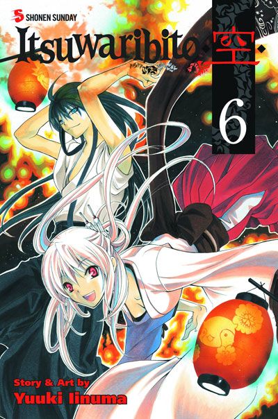 Itsuwaribito Vol. 6 (Manga)