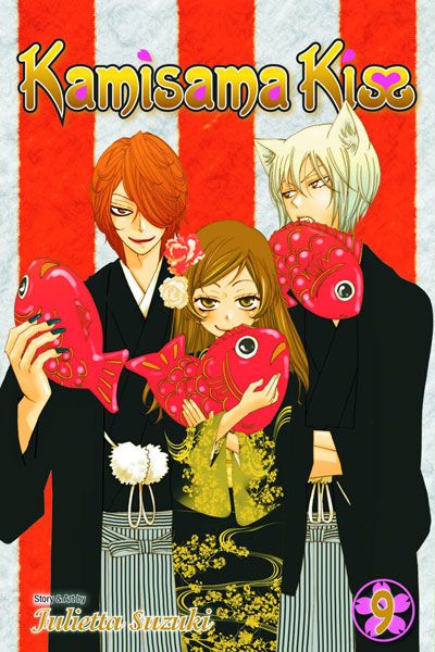 Kamisama Kiss Vol. 9 (Manga)