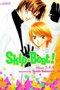 Skip Beat Omnibus Vol. 3 (Manga)