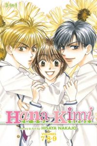 Hana-Kimi Omnibus Vol. 3 (Manga)