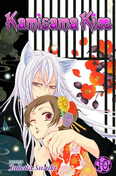 Kamisama Kiss Vol. 10 (Manga)