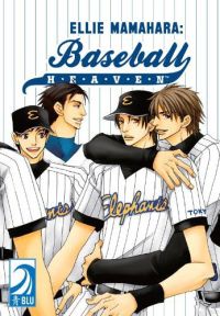 Baseball Heaven (Ellie Mamahara) (Yaoi Manga)