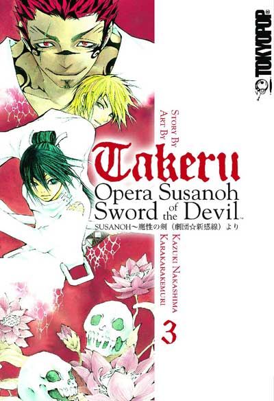Takeru: Opera Susanoh Sword of the Devil Vol. 3 (Manga)