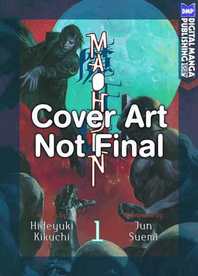 Maohden (Novel)