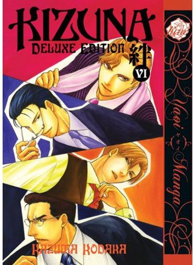 Kizuna Vol. 6 (Deluxe Edition) (Yaoi Manga)