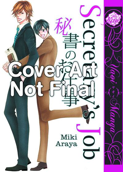 Secretary's Job (Yaoi Manga)