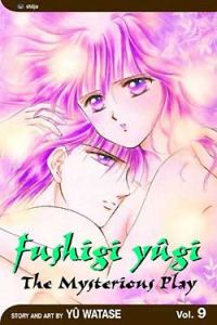 Fushigi Yugi Vol. 9: Lover (Manga)