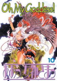 Oh! My Goddess! Vol. 10 (2nd Edition) (Manga)