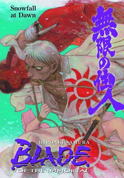 Blade of the Immortal Vol. 25: Snowfall at Dawn (Manga)