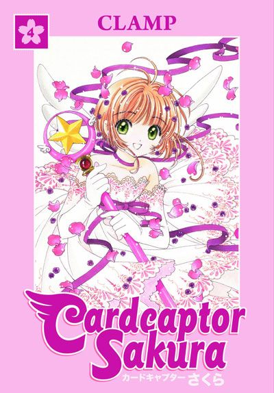 Cardcaptor Sakura: Omnibus Vol. 4 (Manga)