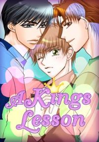 King's Lesson, A (Manga)