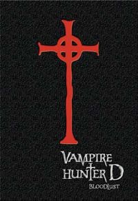 Art Book: Vampire Hunter D: Bloodlust