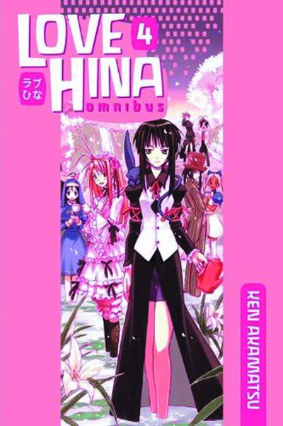 Love Hina: Omnibus Vol. 4 (Manga)