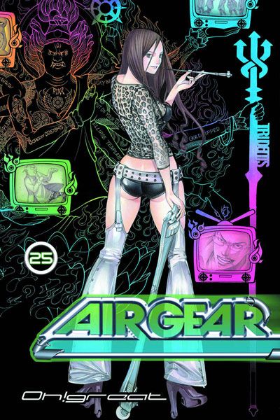 Air Gear Vol. 25 (Manga)