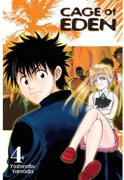Cage of Eden Vol. 4 (Manga)