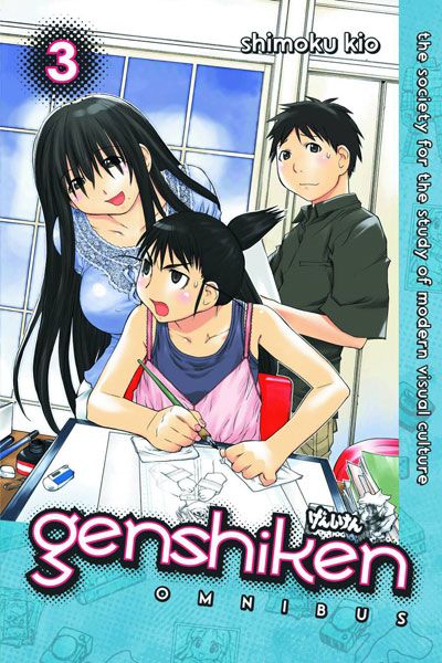 Genshiken Omnibus Vol. 3 (Manga)