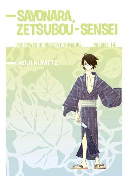 Sayonara, Zetsubou-Sensei Vol. 14 (Manga)