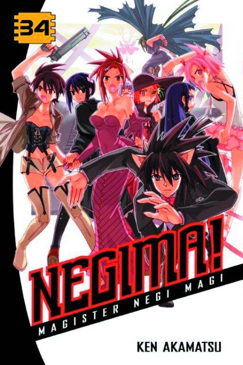 Negima Vol. 34 (Manga)