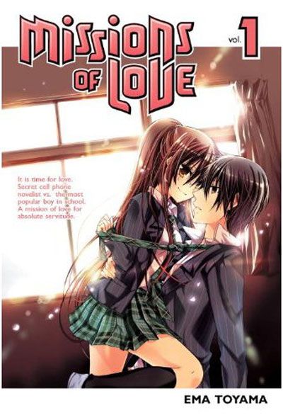 Missions of Love Vol. 1: watashi ni xx shinasai! (Manga)