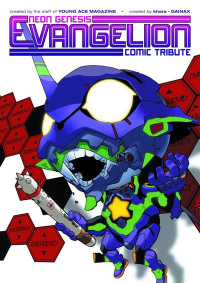 Evangelion: Comic Tribute (Manga)