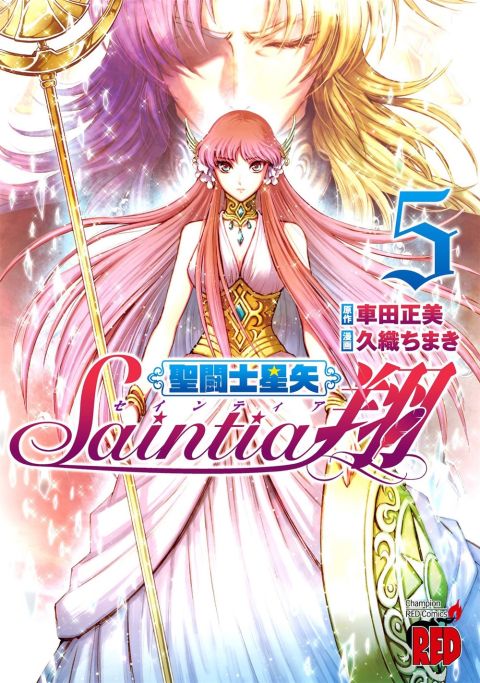 saint seiya saintia sho