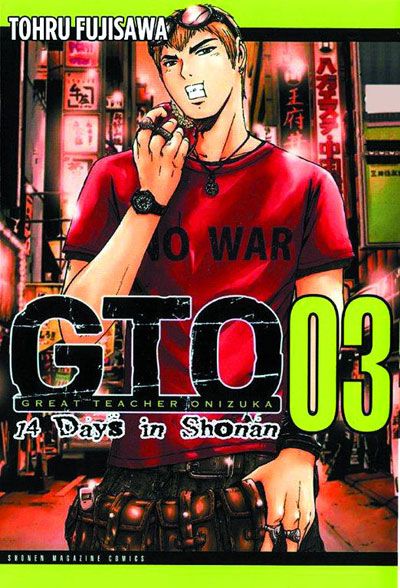 GTO: 14 Days in Shonan Vol. 3 (Manga)