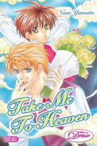 Take Me To Heaven (Manga)
