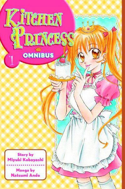 Kitchen Princess: Omnibus Vol. 1 (Manga)