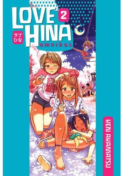 Love Hina: Omnibus Vol. 2 (Manga)