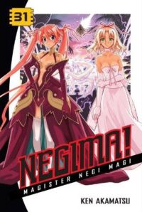 Negima Vol. 31 (Manga)