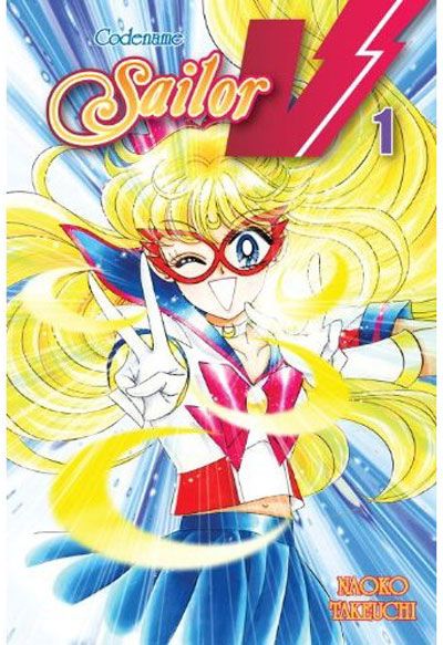 Sailor Moon: Codename Sailor V Vol. 1 (Manga)