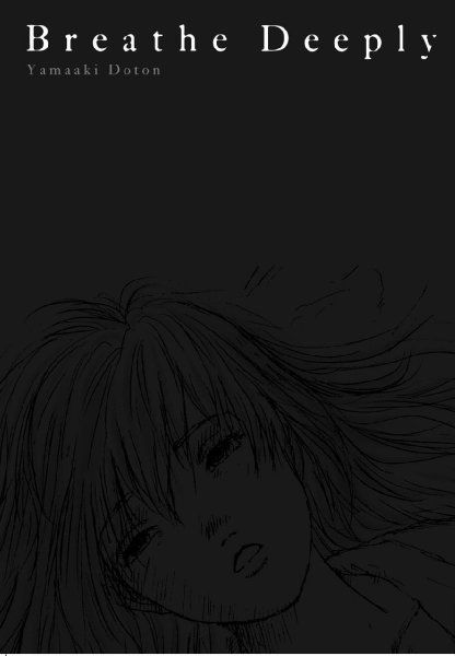 Breathe Deeply (Manga)