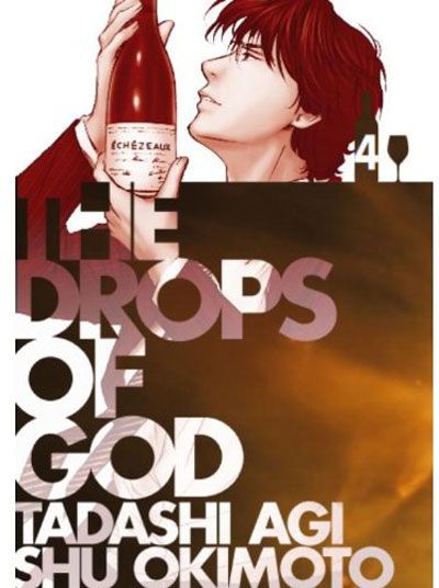 Drops of God Vol. 4: Le Gouttes de Dieu (Manga)