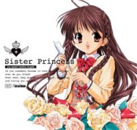 Sister Princess OST: My Sweet Twelve Angels