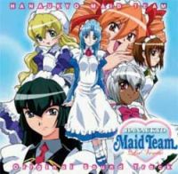 Hanaukyo Maid Team ~ La Verite OST