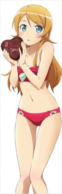 Body Pillow: Oreimo - Kirino