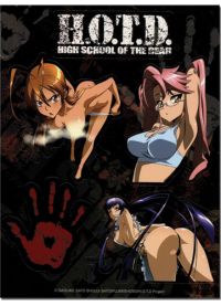 Sticker: High School of the Dead
